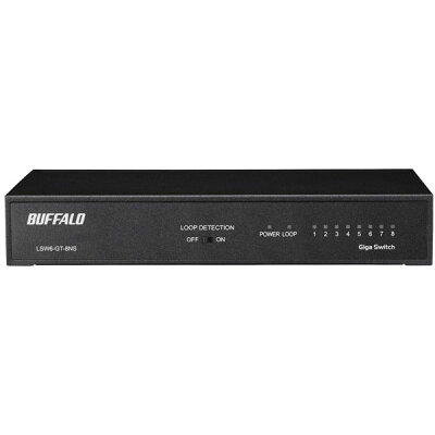 楽天市場 バッファロー Buffalo Giga対応 スイッチングハブ 8ポート Lsw6 Gt 8ns Bk 価格比較 商品価格ナビ 楽天市場 バッファロー Buffalo Giga対応 スイッチングハブ 8ポート Lsw6 Gt 8ns Bk 価格比較 商品価格ナビ
